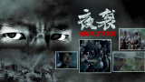 久久色悠悠
